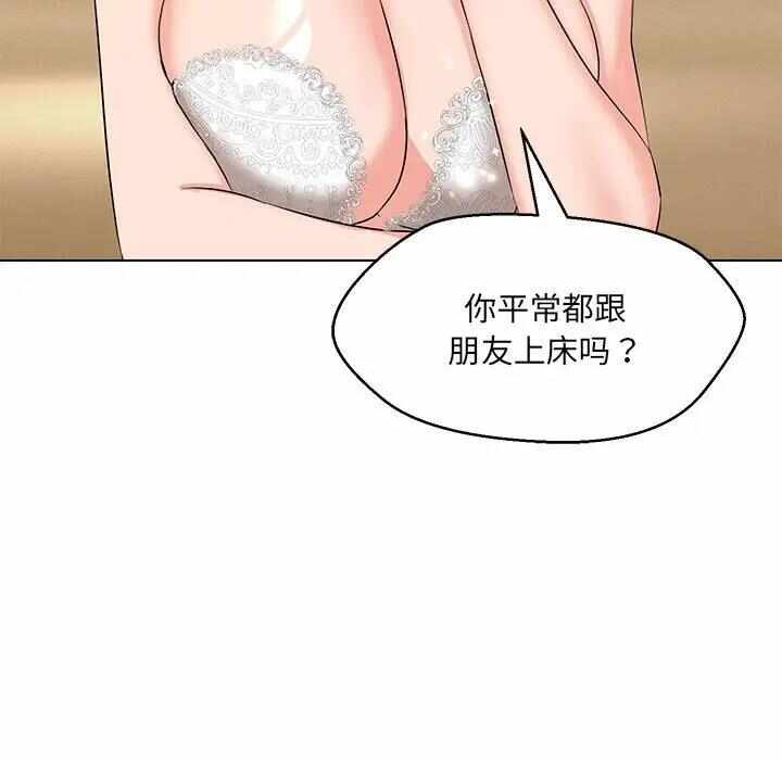 第148张