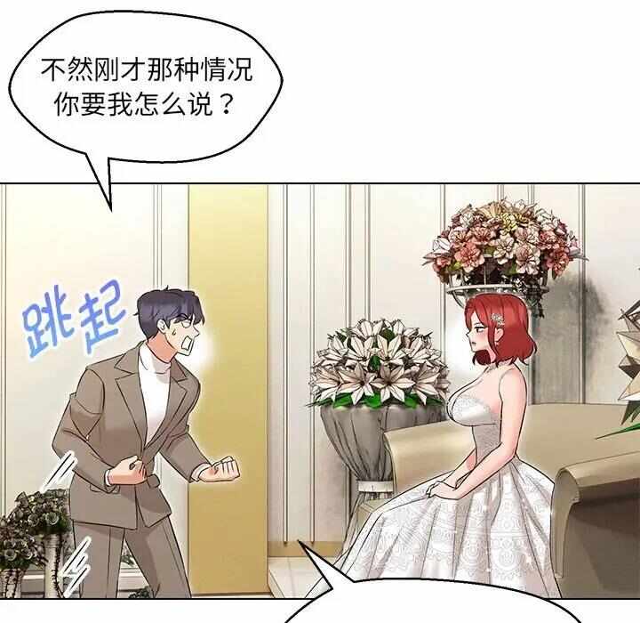 第151张
