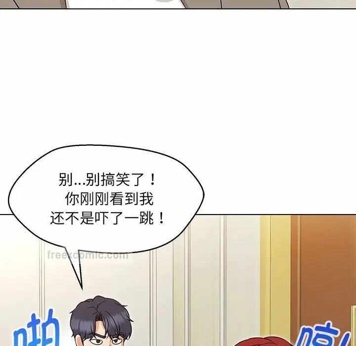 第18张
