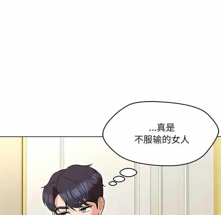 第22张