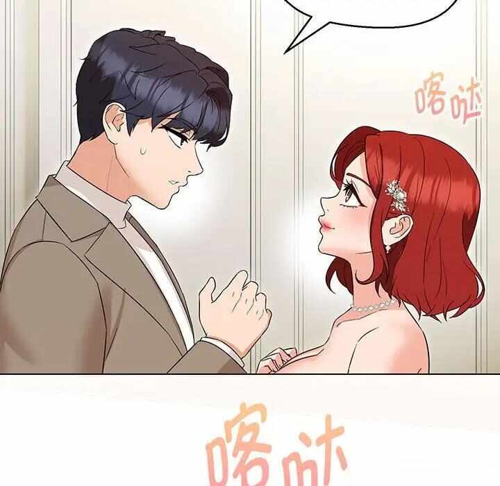 第49张