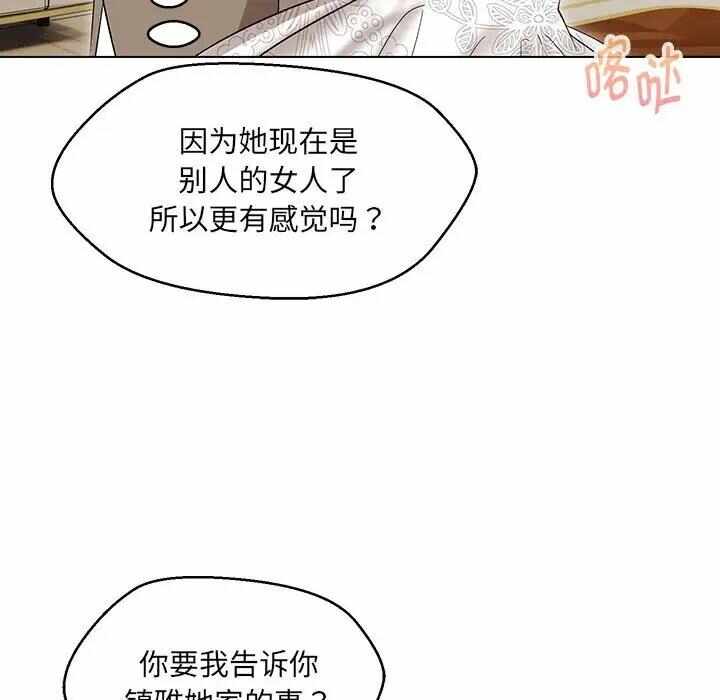 第60张