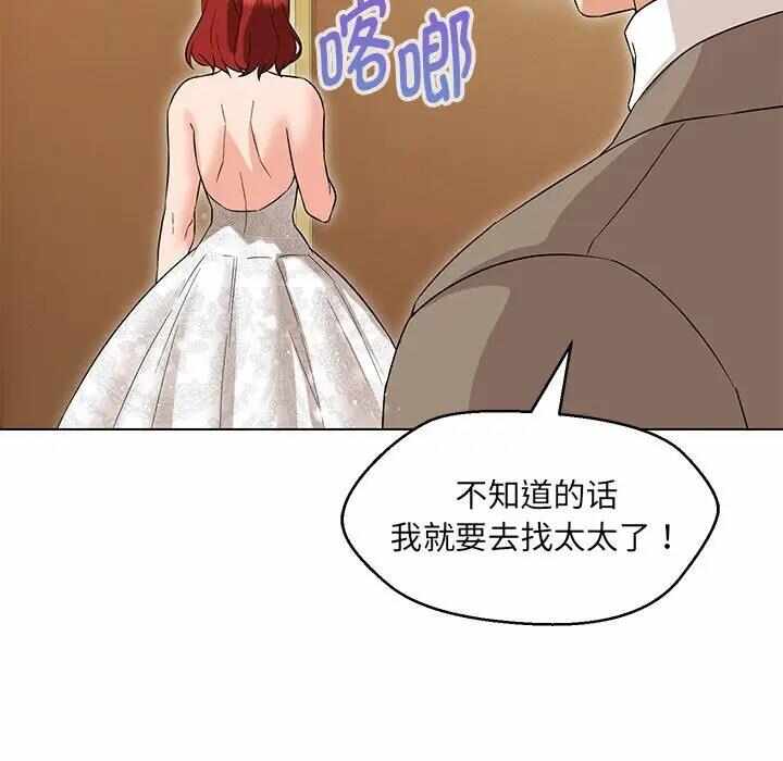第70张