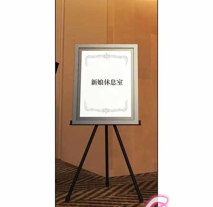第131张