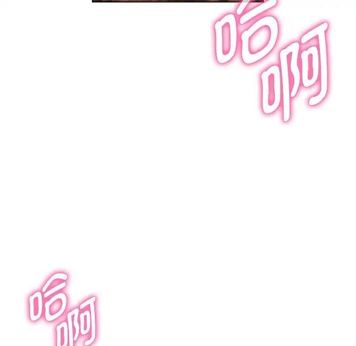 第133张