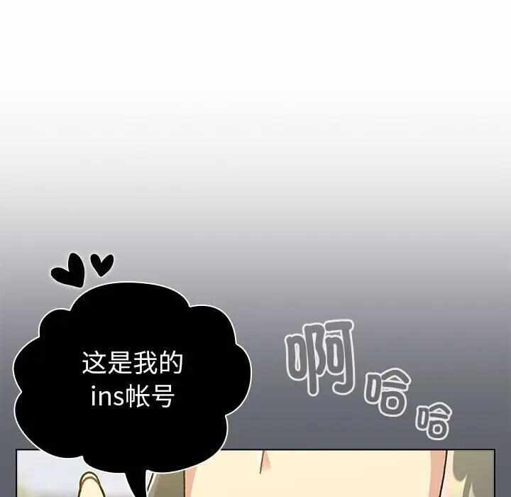 第61张
