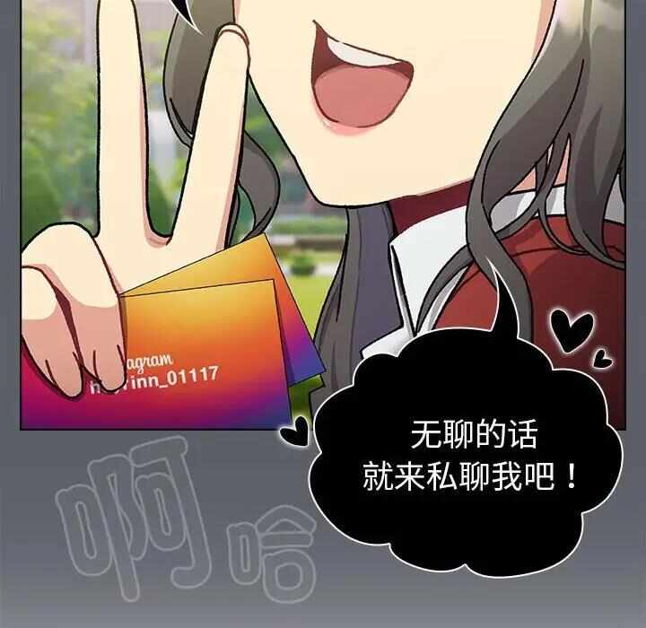 第64张
