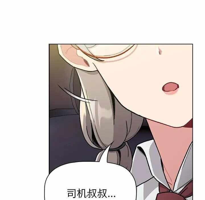 第75张