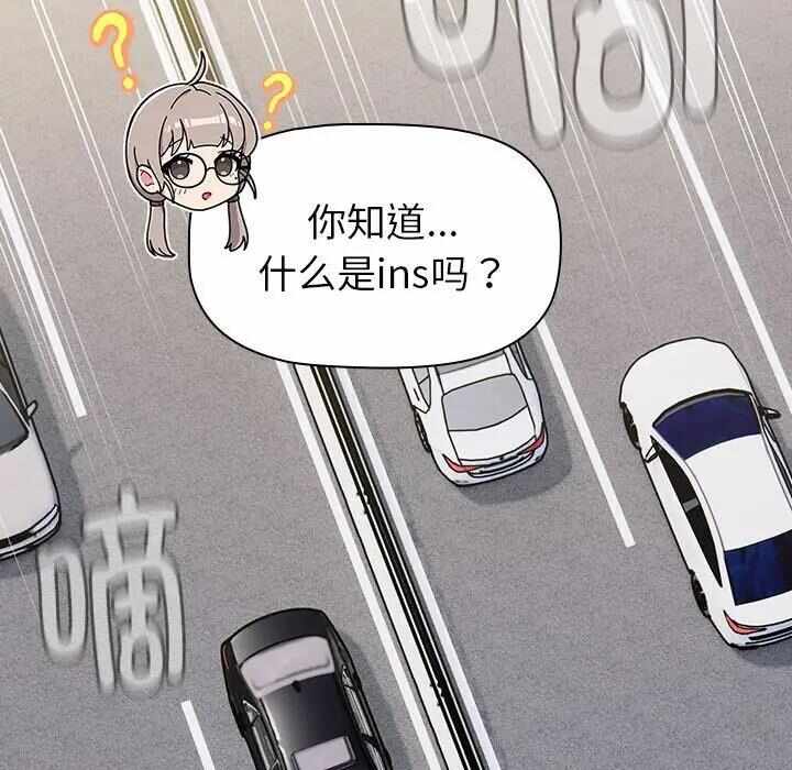 第80张
