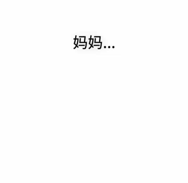 第104张