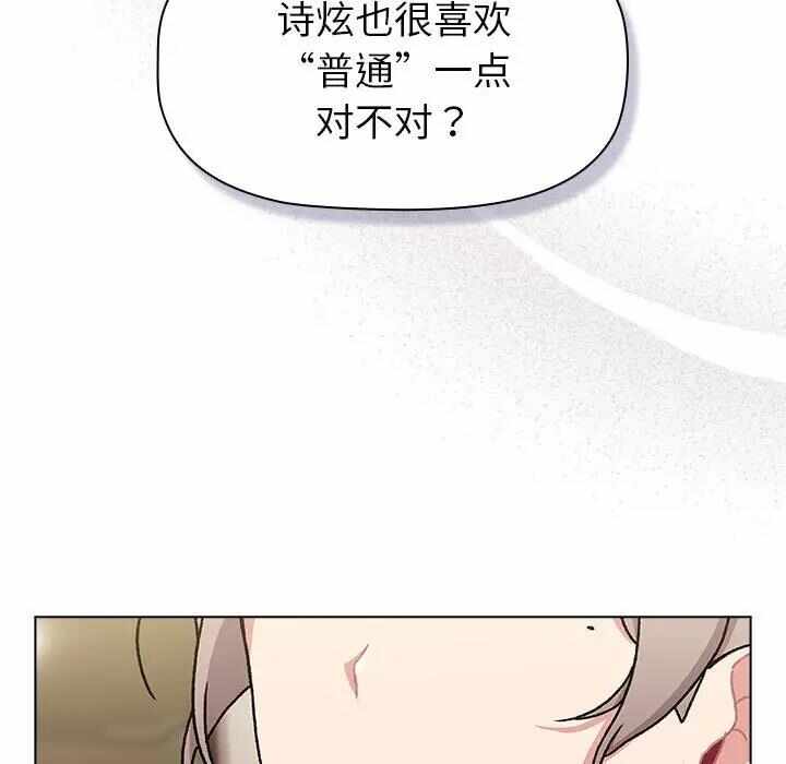第145张