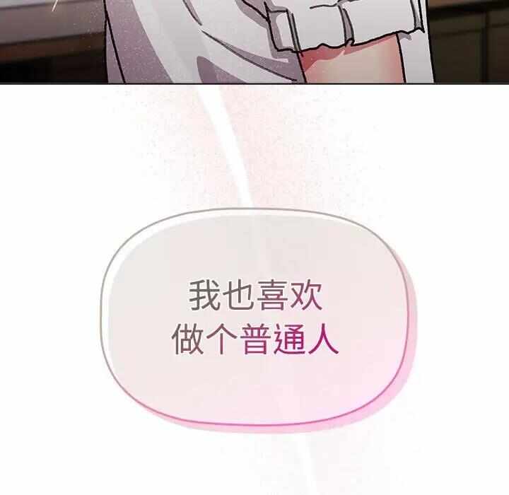 第158张
