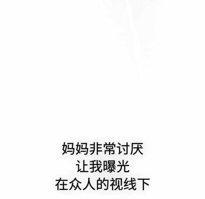 第160张