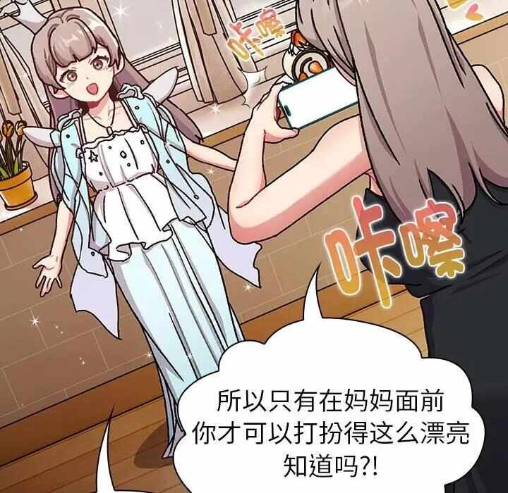 第172张