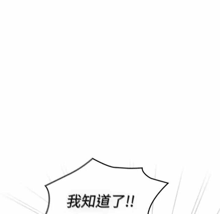 第192张