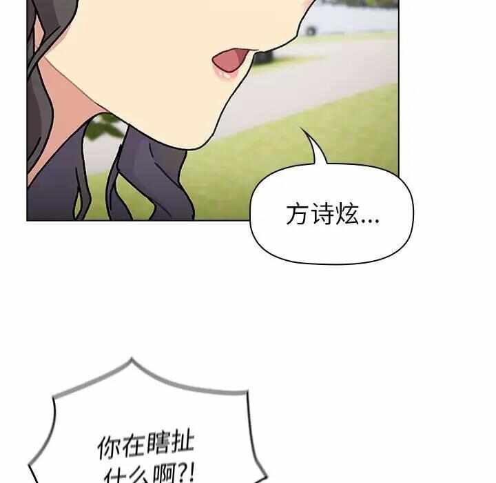 第35张