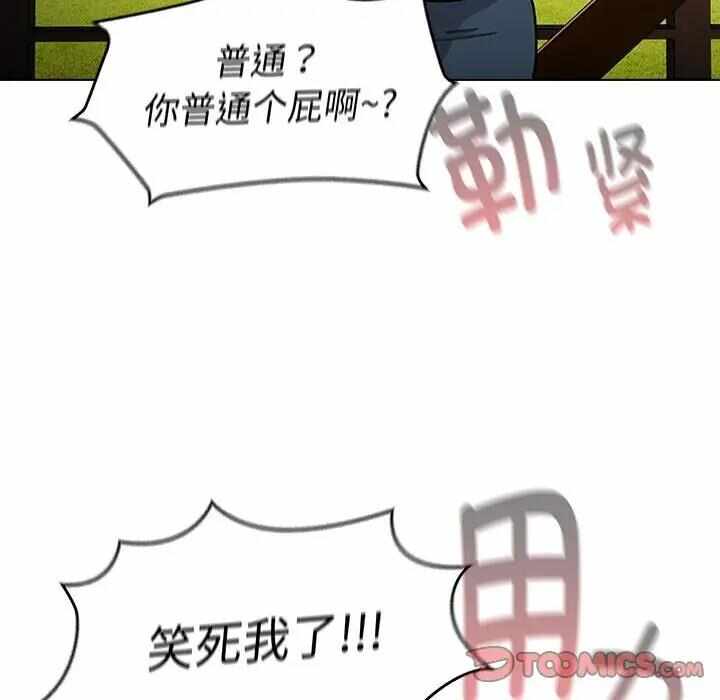 第41张