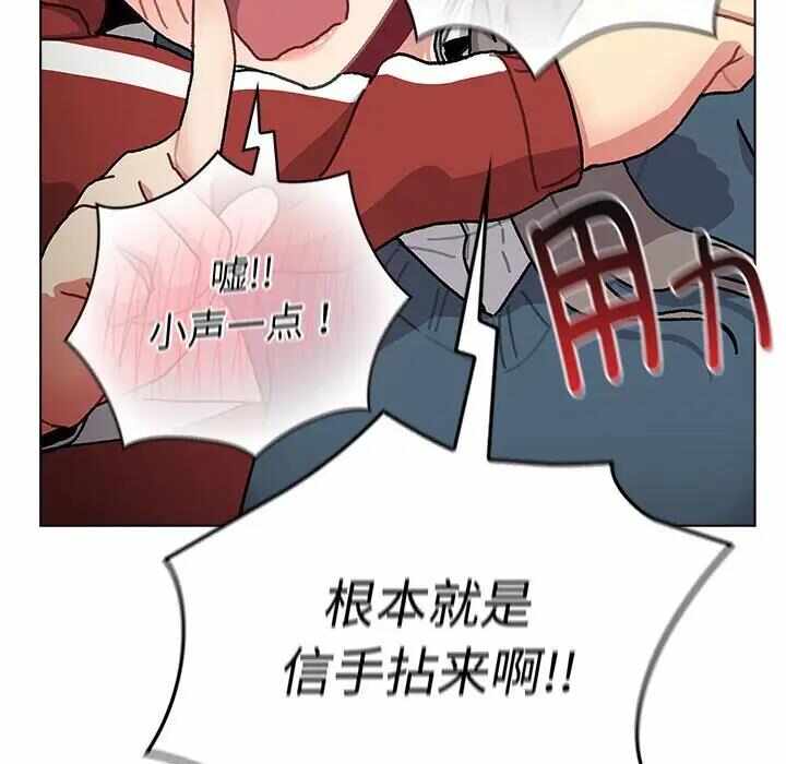 第46张