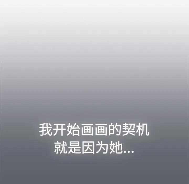 第81张