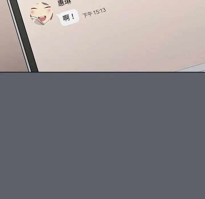 第89张