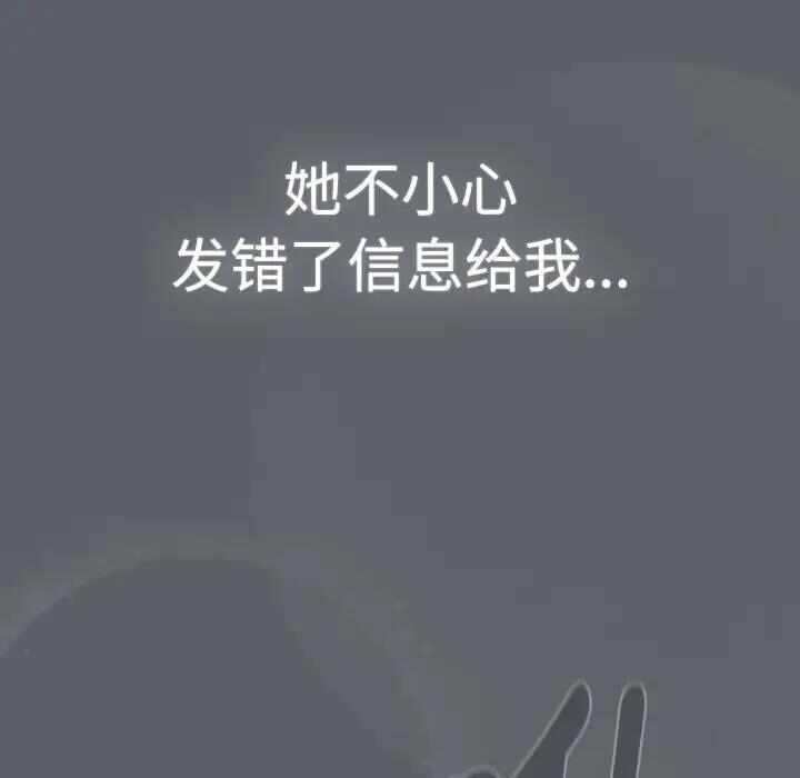 第91张