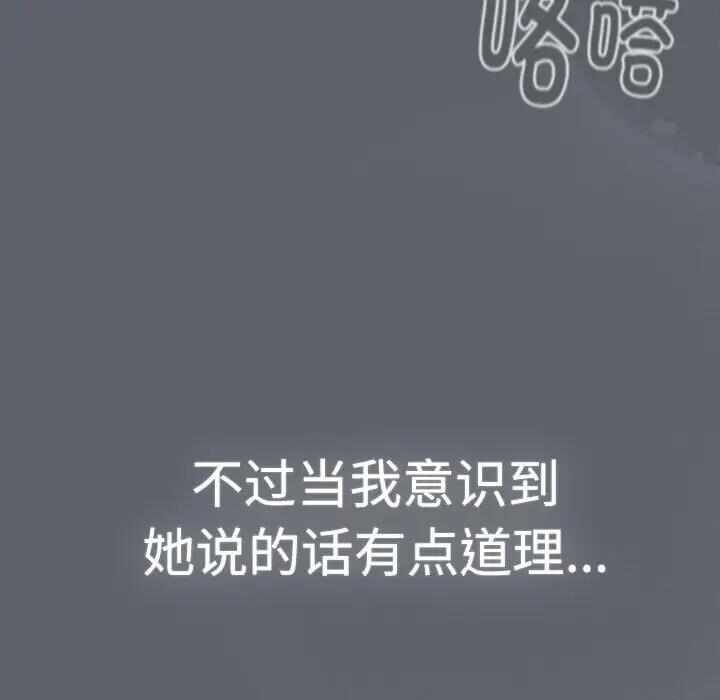 第109张