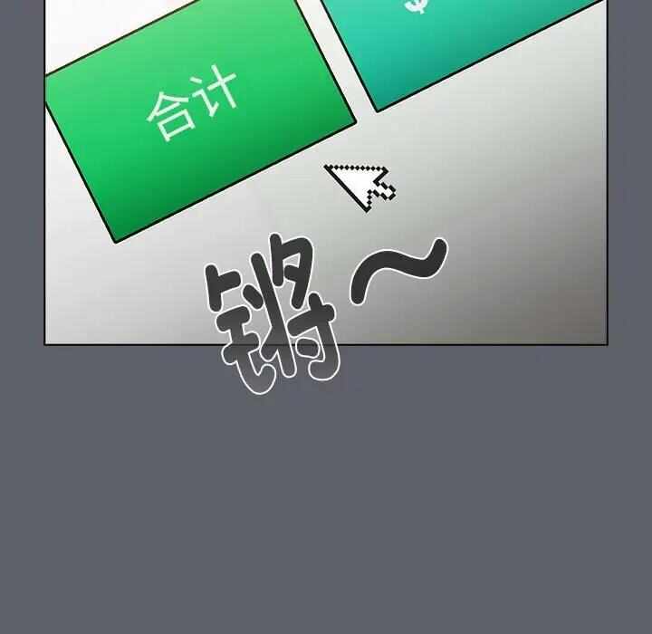 第117张