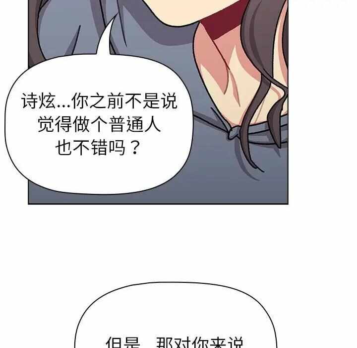 第126张
