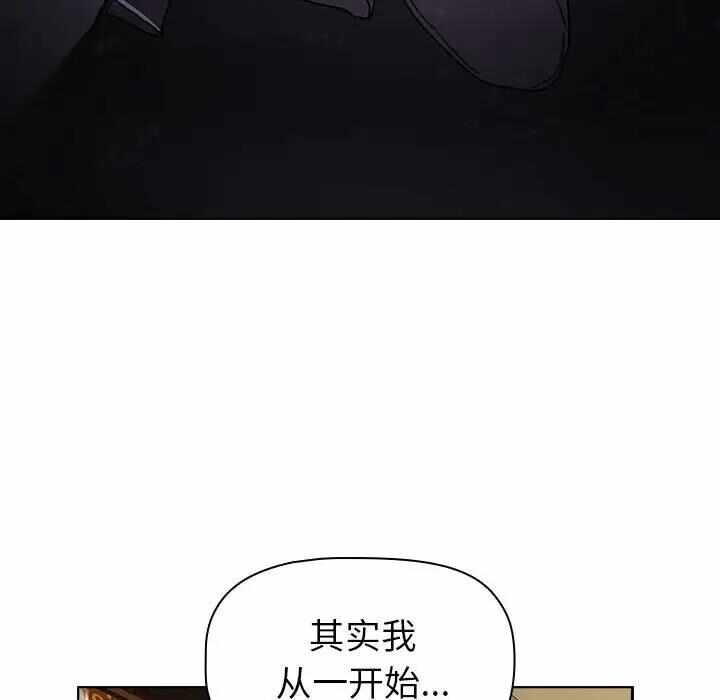 第161张