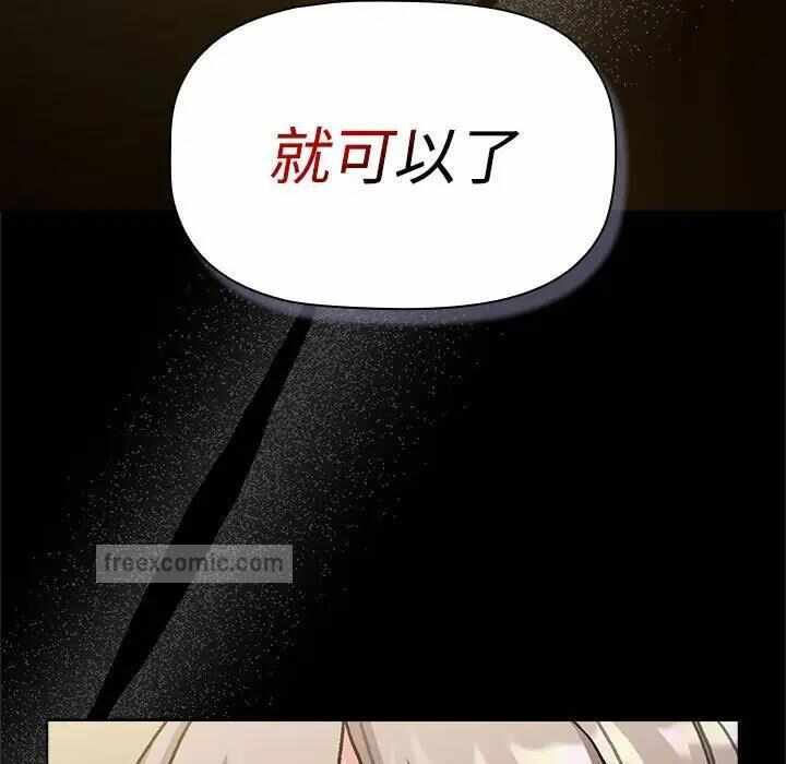 第176张