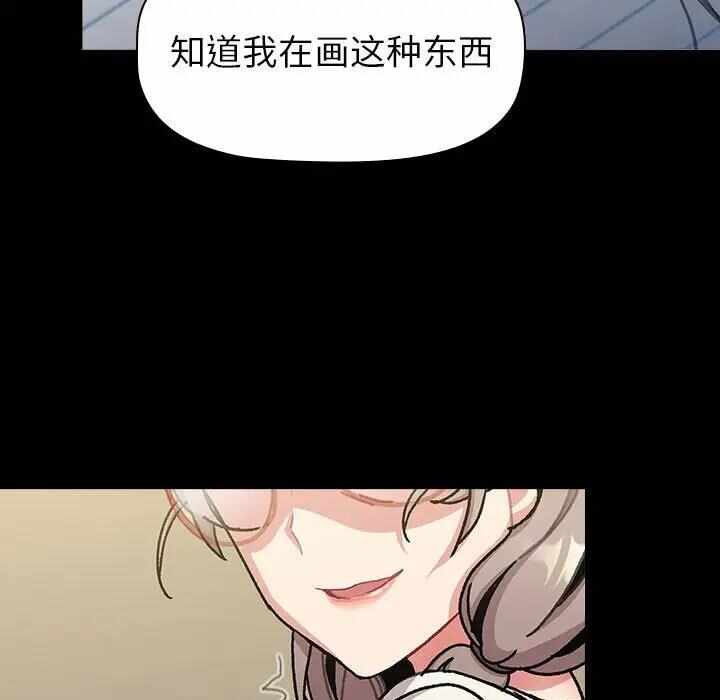 第188张