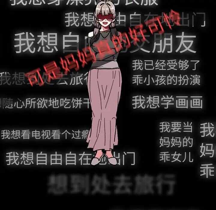 第196张