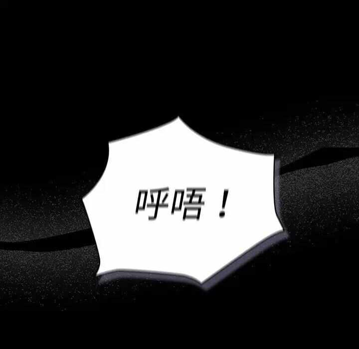 第201张