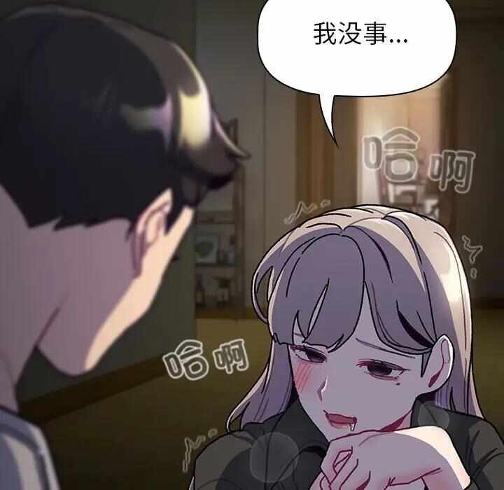 第2张