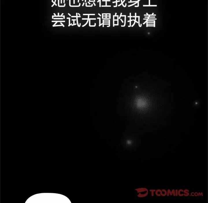 第34张
