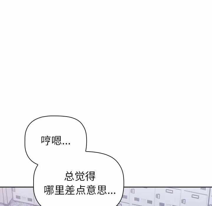 第62张