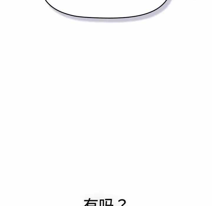 第83张