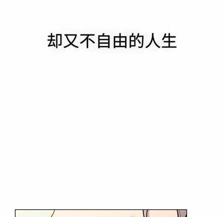 第103张
