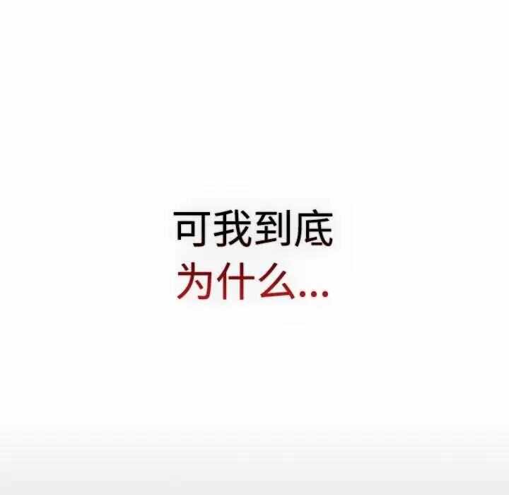 第110张