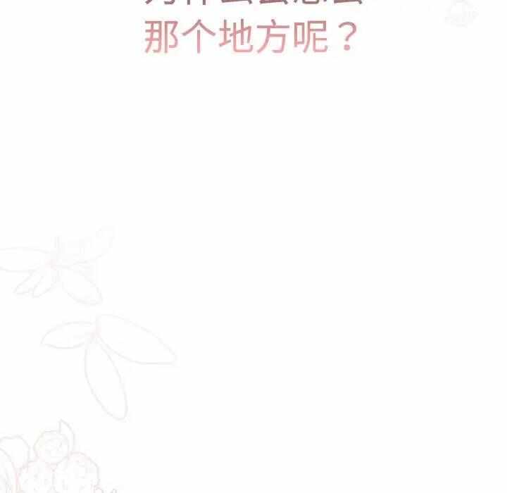 第133张