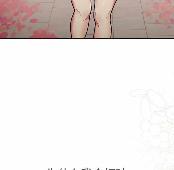 第150张