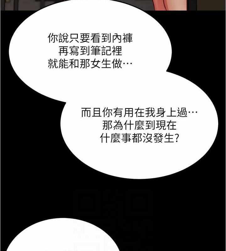 第41张