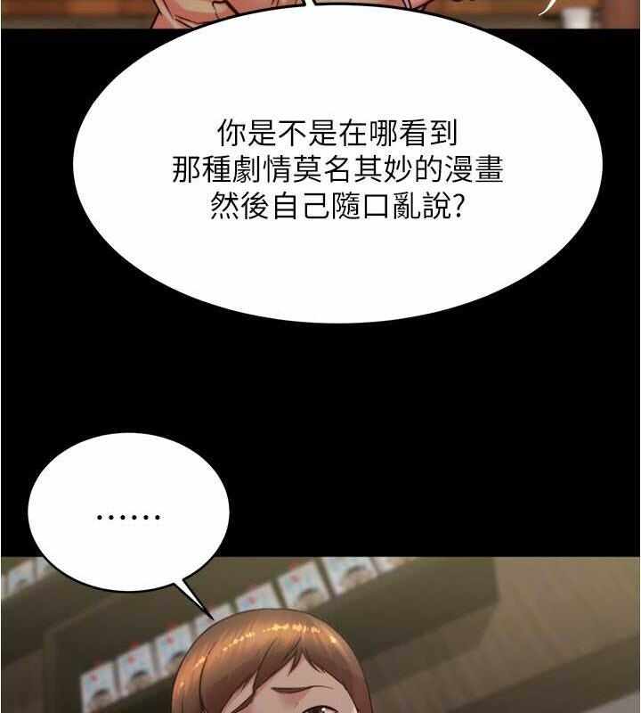 第49张