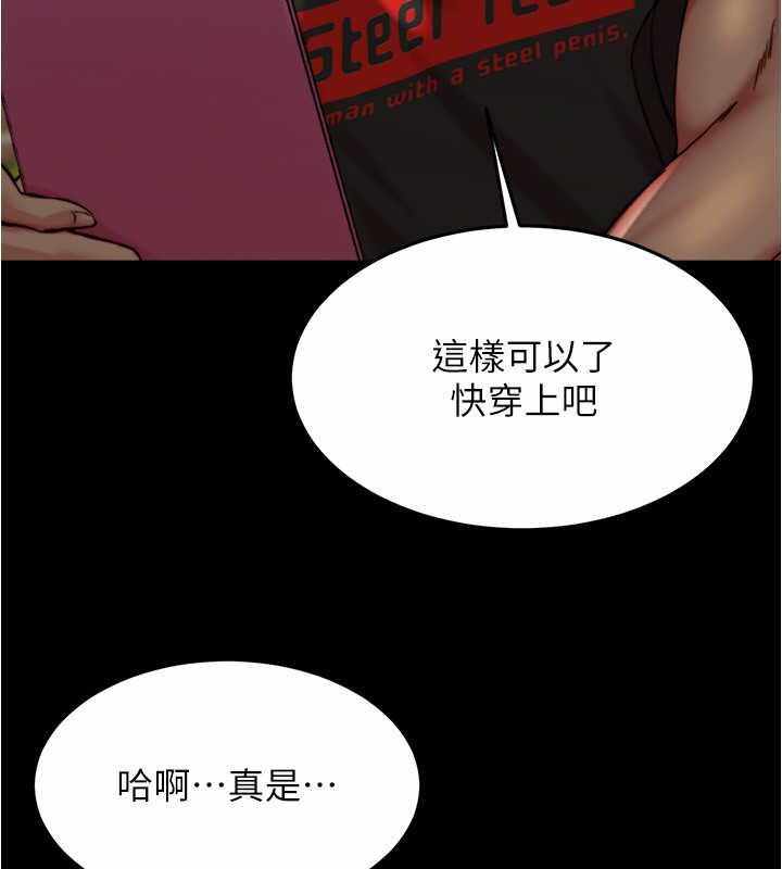 第94张