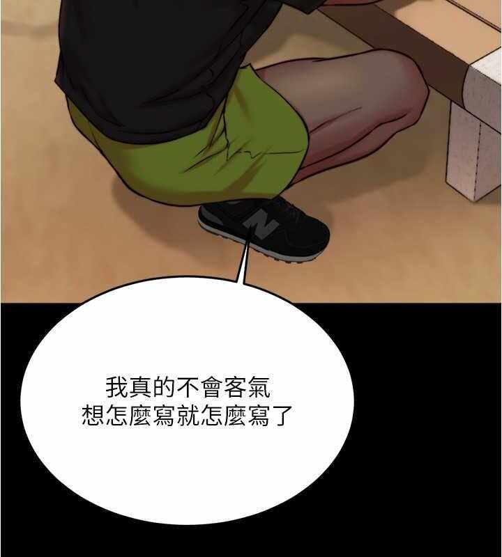 第102张