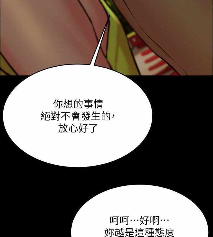 第107张