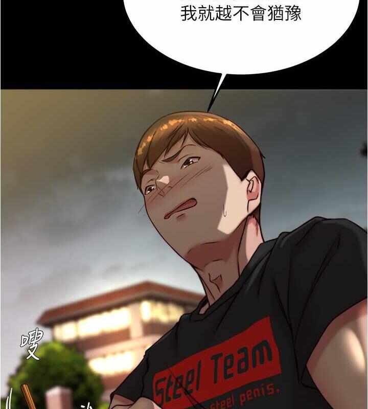 第109张