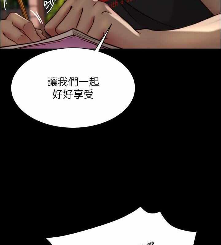 第111张