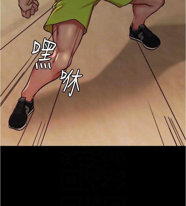 第116张