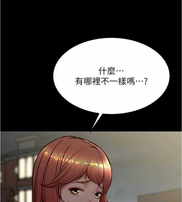 第119张